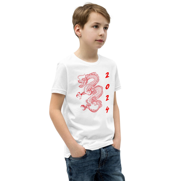 Chinese New Year 2024 Year of the Dragon Youth Short Sleeve T-Shirt - Atomic Bullfrog