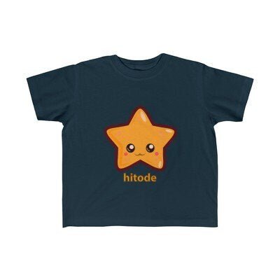 Cute Starfish Toddler T-Shirt, Cute Kids Clothing, Kawaii Clothing, Tshirt, Japanese Food, Funny Kids Shirt, Fish Shirt, Toddler Food Shirt - Atomic Bullfrog