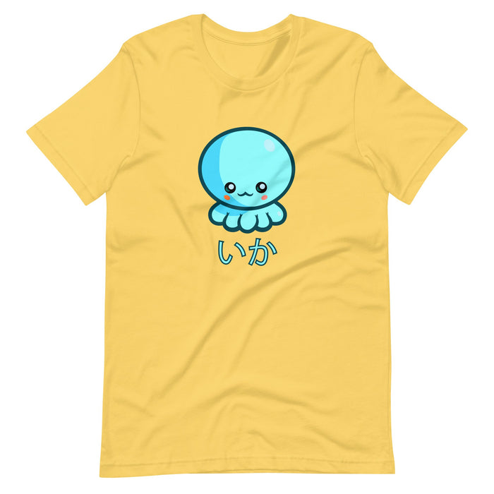 Kawaii Squid T-shirt - Atomic Bullfrog