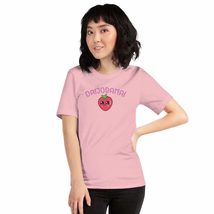 Yami Kawaii Daijobanai Unisex T-Shirt - Atomic Bullfrog